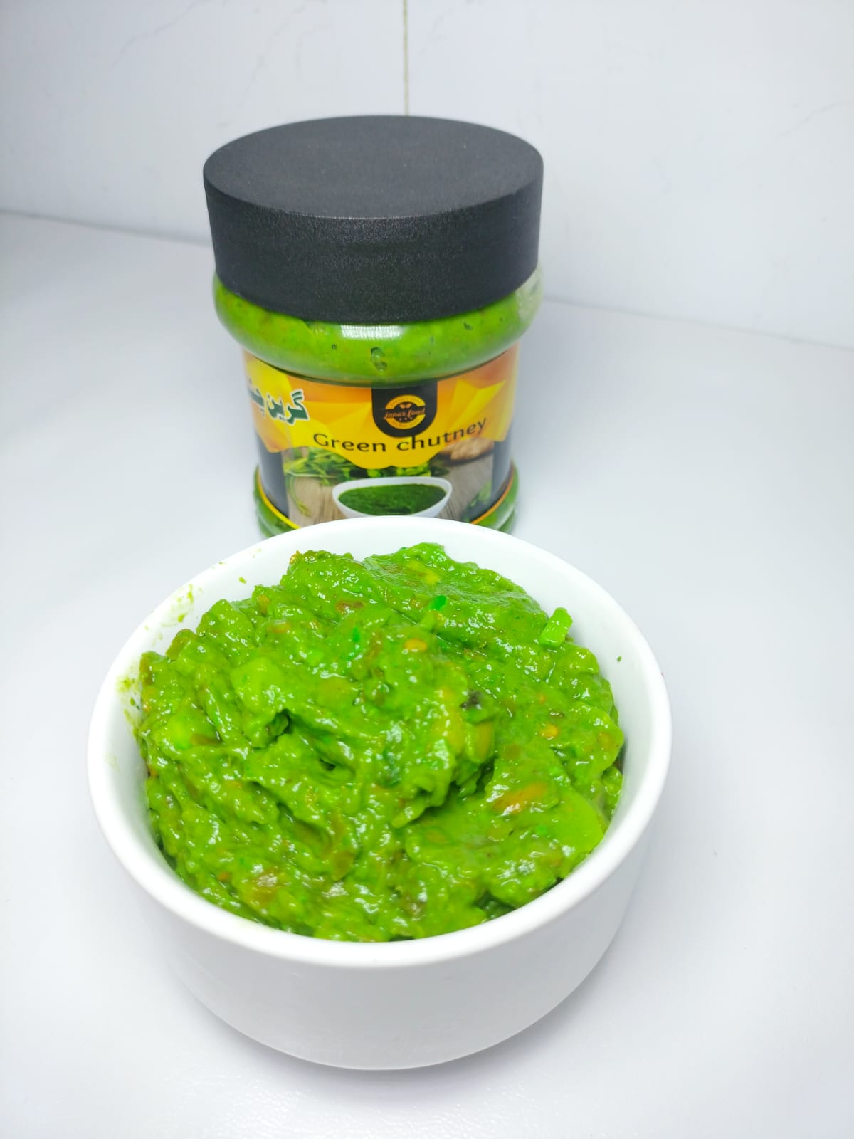 Green Chutney 🌿 1KG