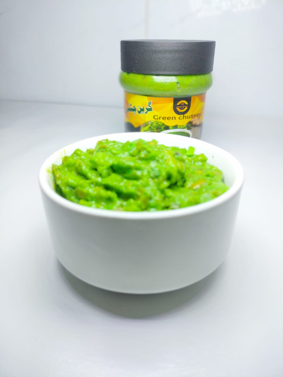 Green Chutney 🌿1/2 KG